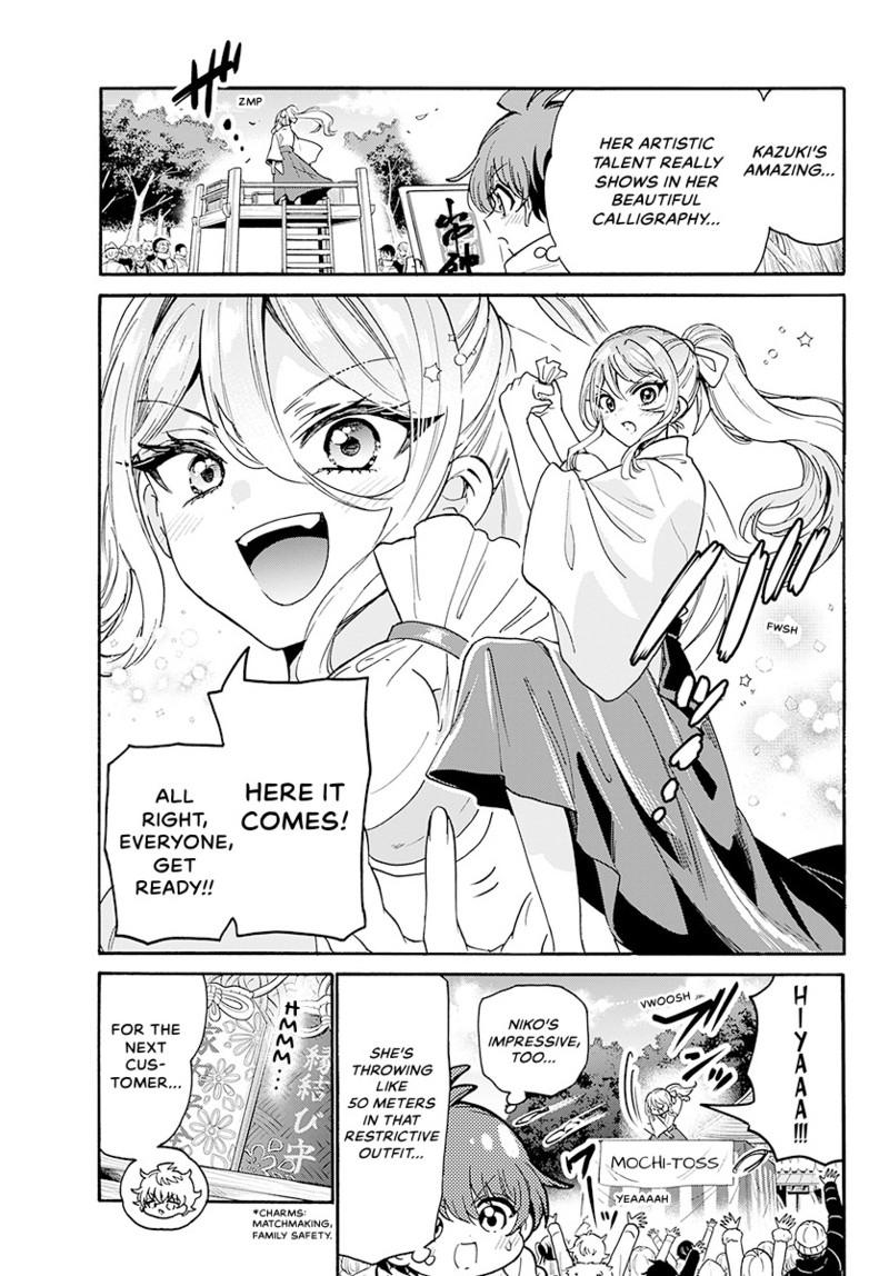 Mikado no Sanshimai wa Angai, Choroi. Chap 189 - Next Chap 190