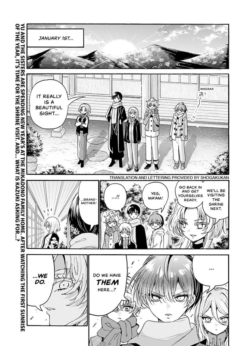 Mikado no Sanshimai wa Angai, Choroi. Chap 189 - Next Chap 190
