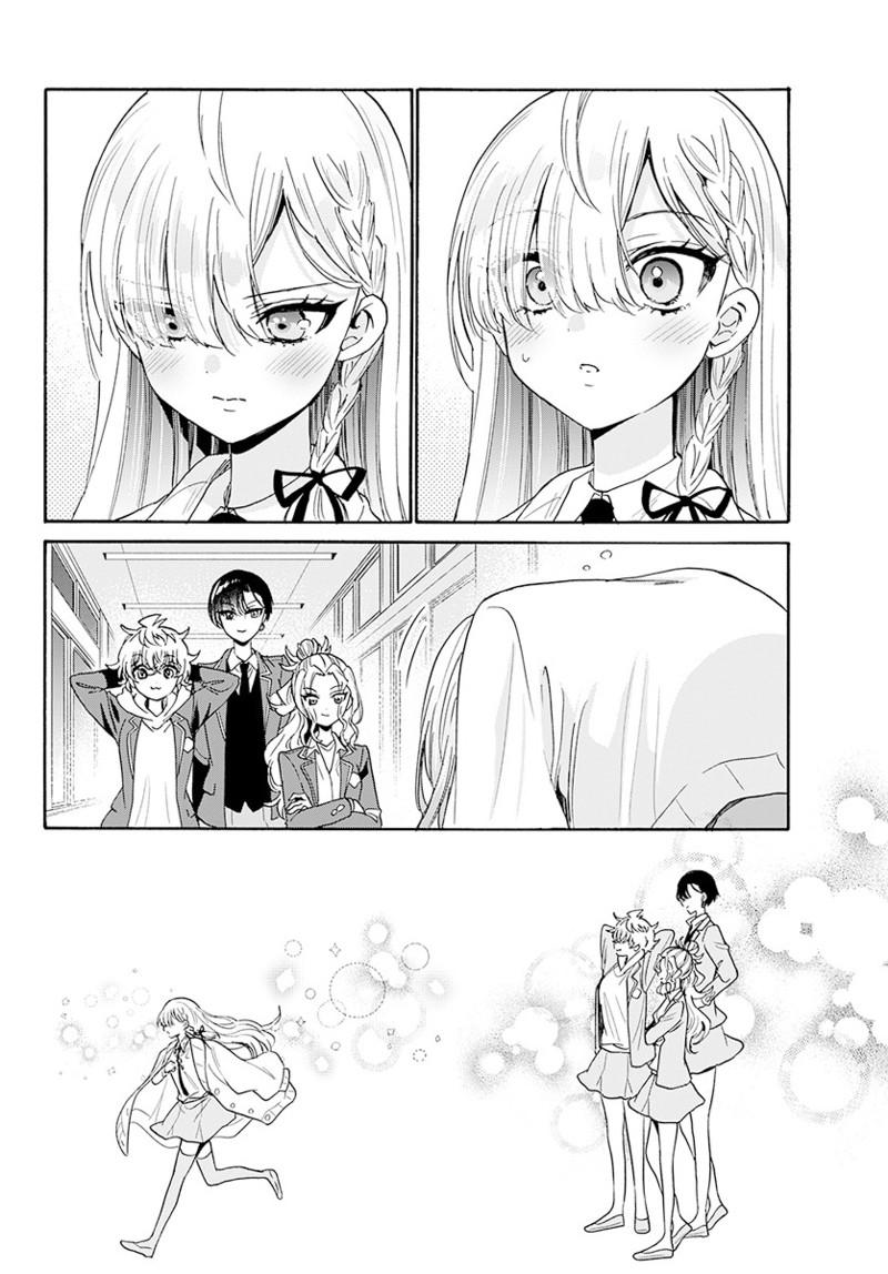 Mikado no Sanshimai wa Angai, Choroi. Chap 180 - Next Chap 181