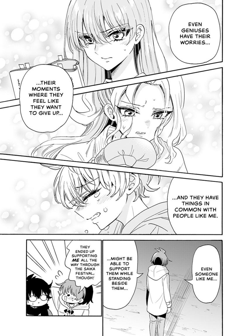 Mikado no Sanshimai wa Angai, Choroi. Chap 180 - Next Chap 181