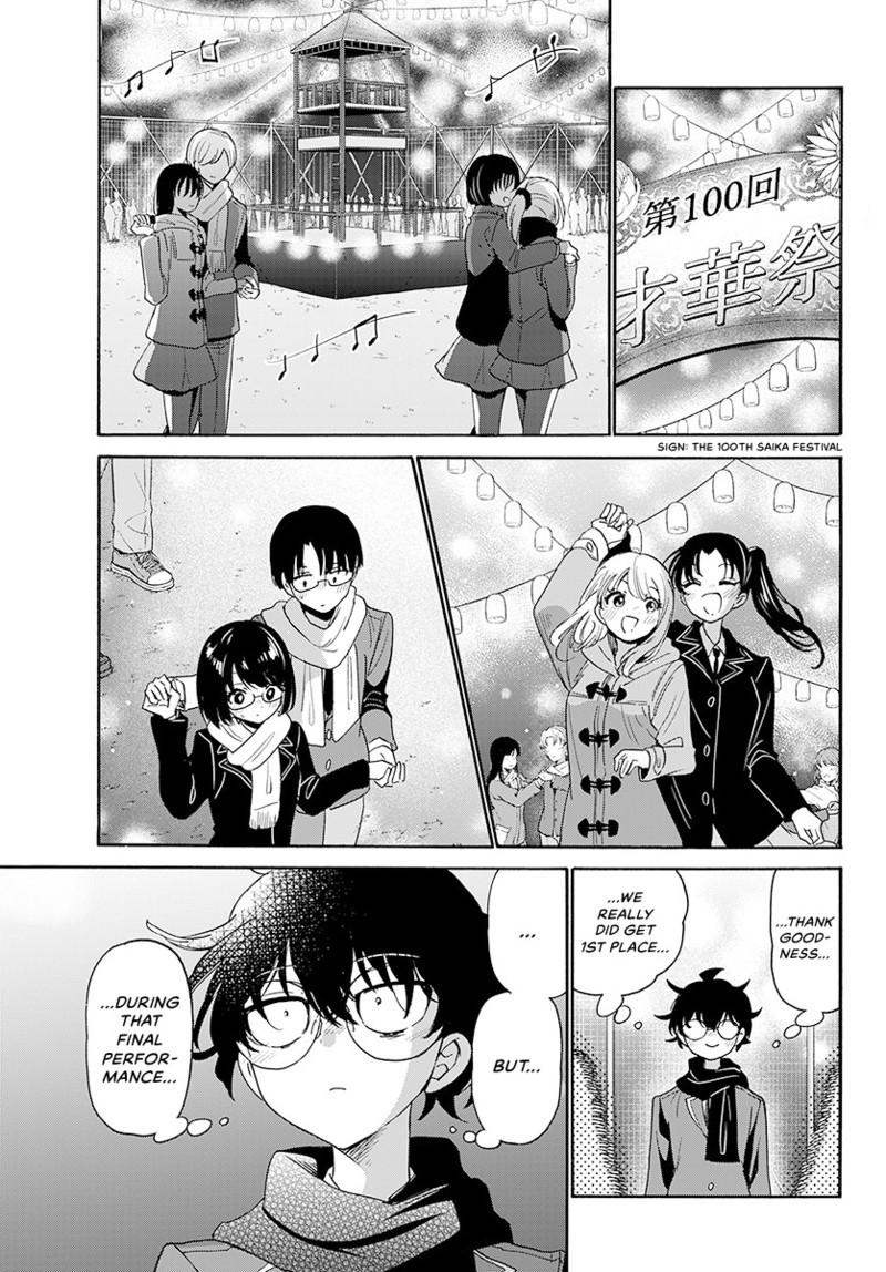 Mikado no Sanshimai wa Angai, Choroi. Chap 180 - Next Chap 181