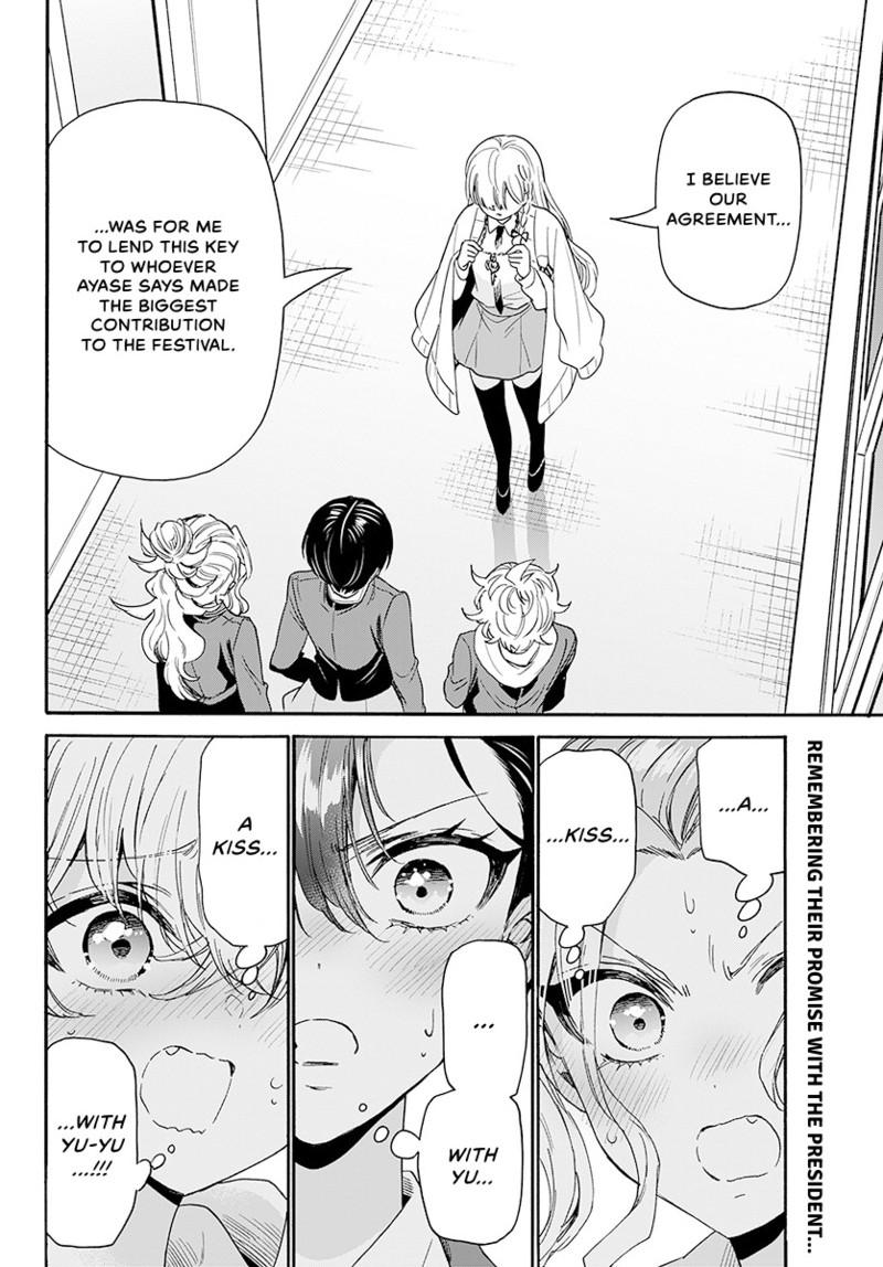 Mikado no Sanshimai wa Angai, Choroi. Chap 180 - Next Chap 181