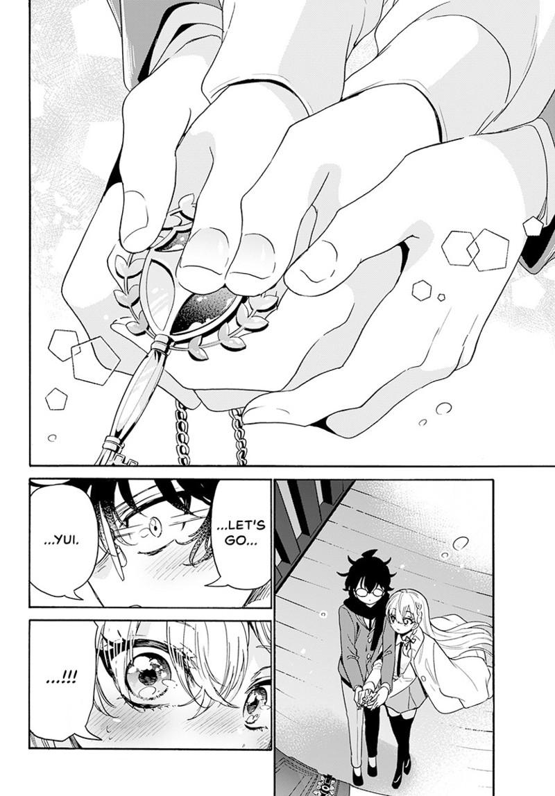 Mikado no Sanshimai wa Angai, Choroi. Chap 181 - Next Chap 182