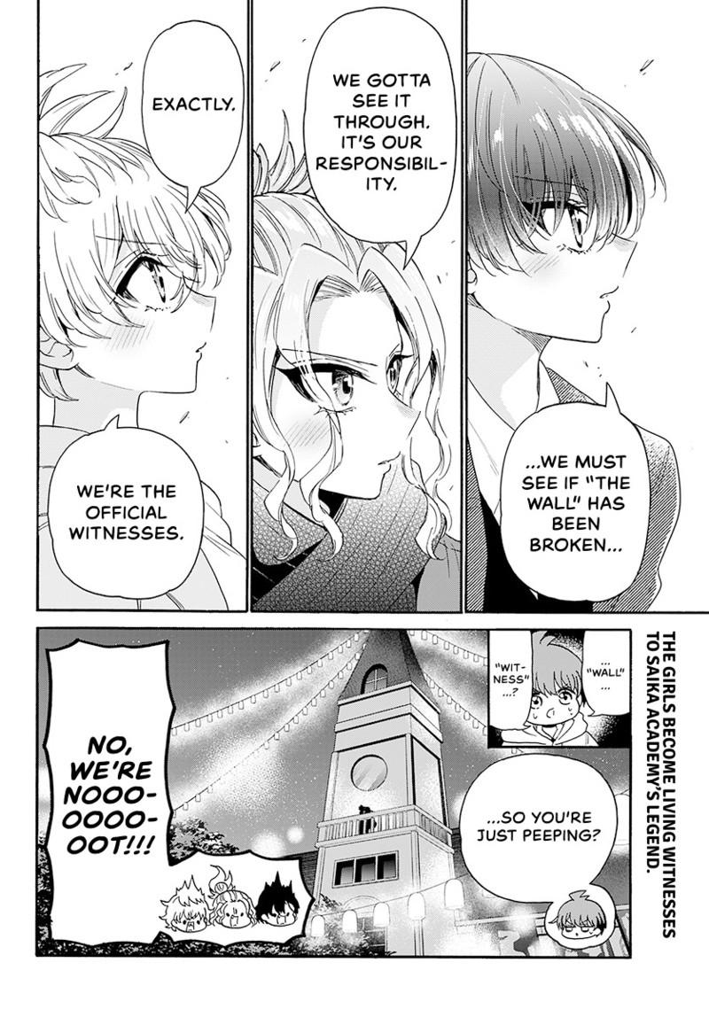 Mikado no Sanshimai wa Angai, Choroi. Chap 181 - Next Chap 182