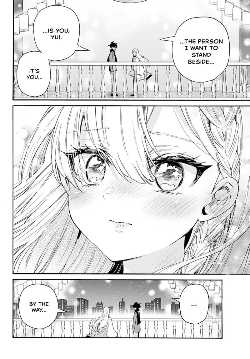 Mikado no Sanshimai wa Angai, Choroi. Chap 181 - Next Chap 182
