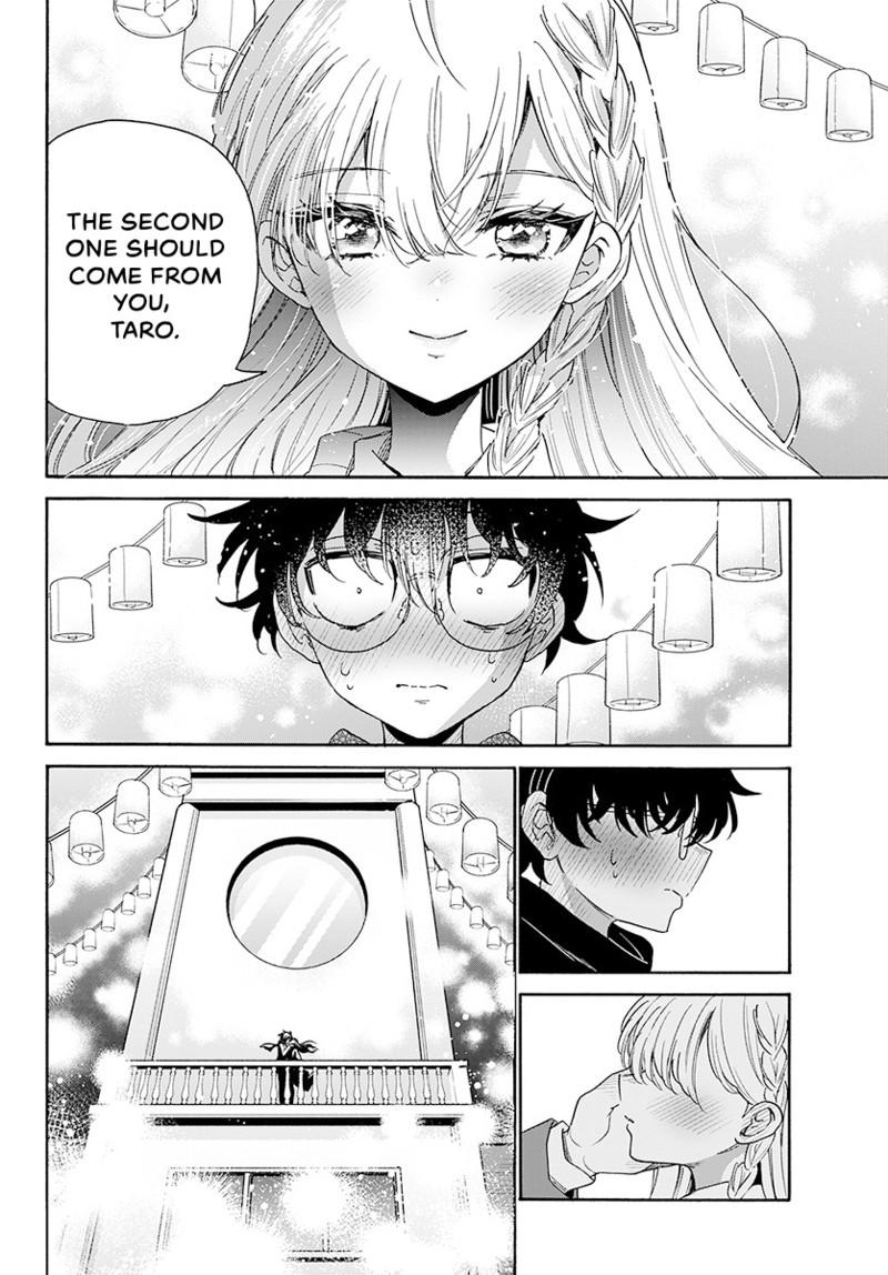 Mikado no Sanshimai wa Angai, Choroi. Chap 181 - Next Chap 182