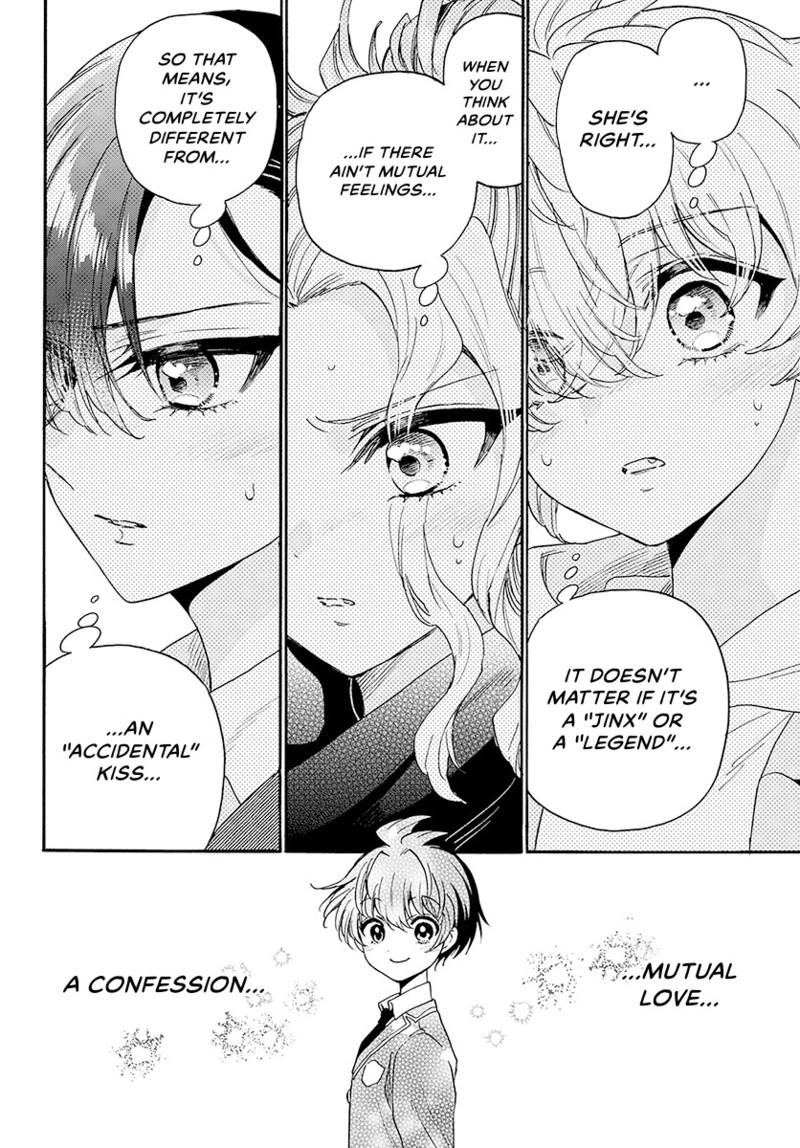 Mikado no Sanshimai wa Angai, Choroi. Chap 182 - Next Chap 183
