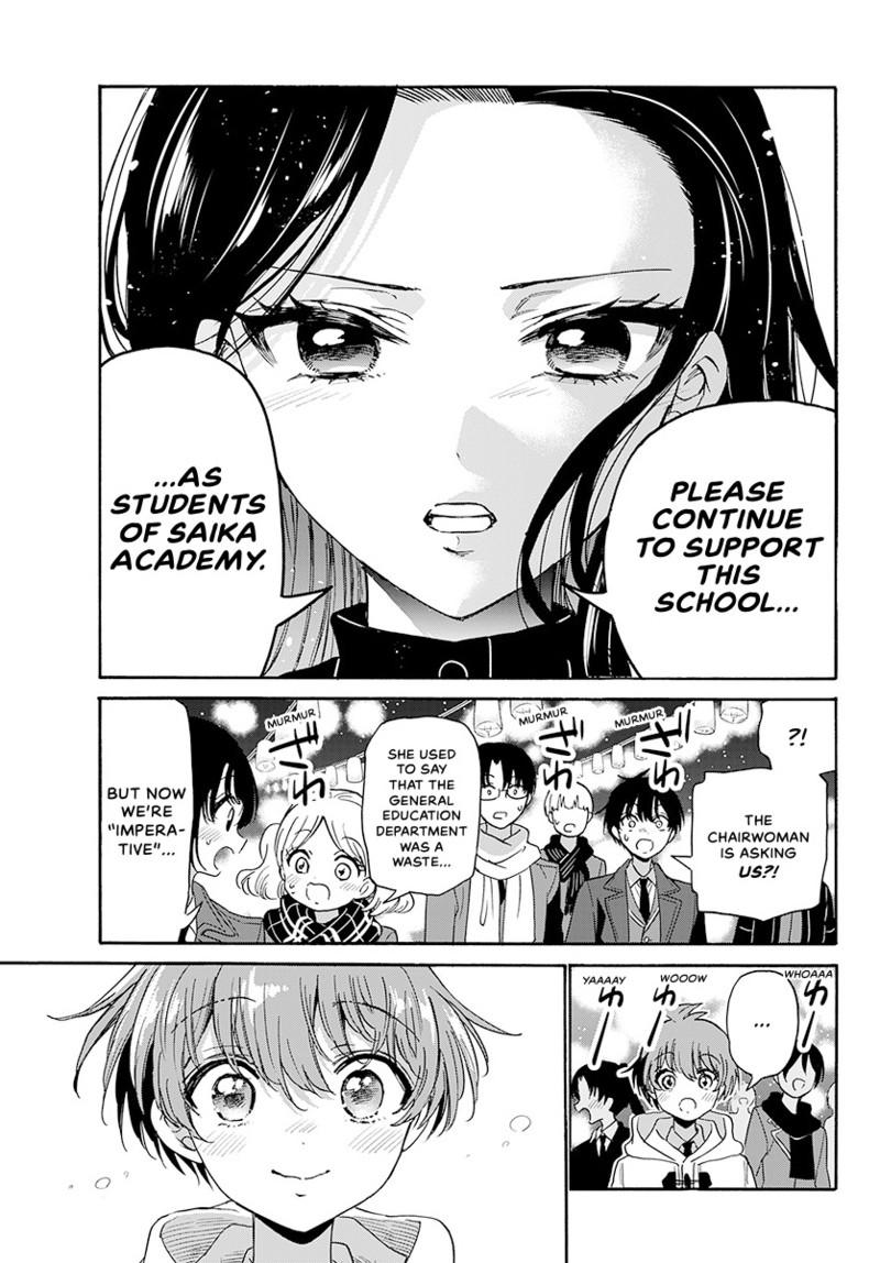 Mikado no Sanshimai wa Angai, Choroi. Chap 182 - Next Chap 183