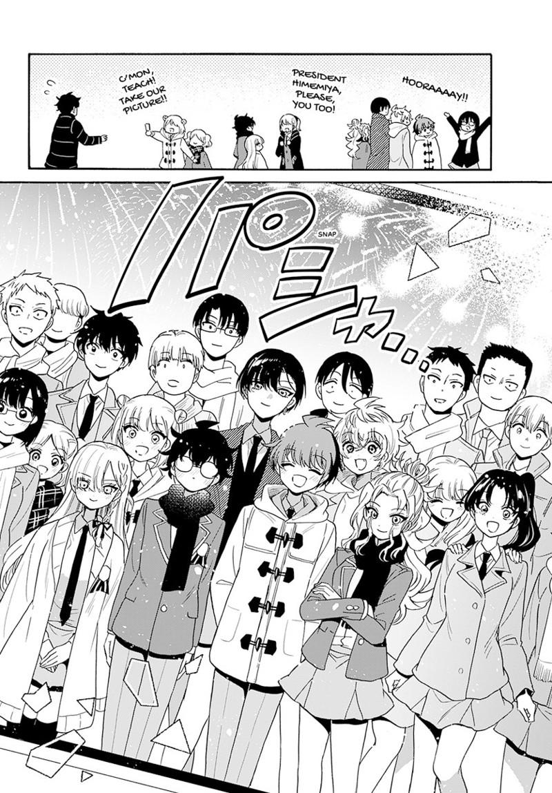 Mikado no Sanshimai wa Angai, Choroi. Chap 182 - Next Chap 183