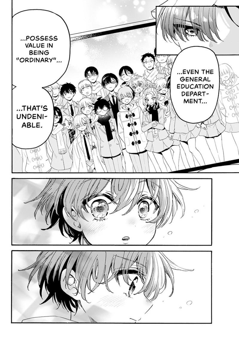 Mikado no Sanshimai wa Angai, Choroi. Chap 182 - Next Chap 183