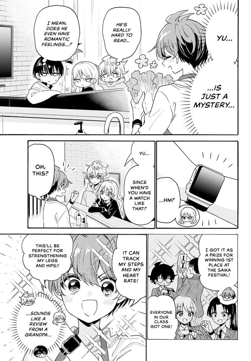 Mikado no Sanshimai wa Angai, Choroi. Chap 183 - Next Chap 184