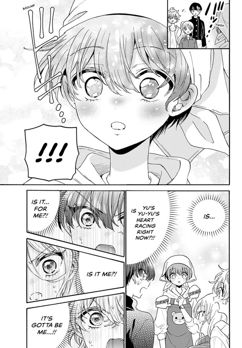 Mikado no Sanshimai wa Angai, Choroi. Chap 183 - Next Chap 184