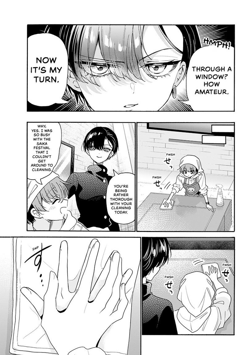 Mikado no Sanshimai wa Angai, Choroi. Chap 183 - Next Chap 184