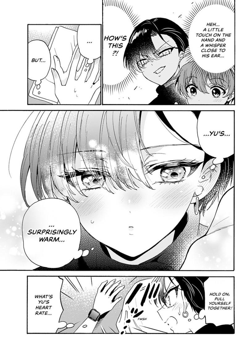 Mikado no Sanshimai wa Angai, Choroi. Chap 183 - Next Chap 184