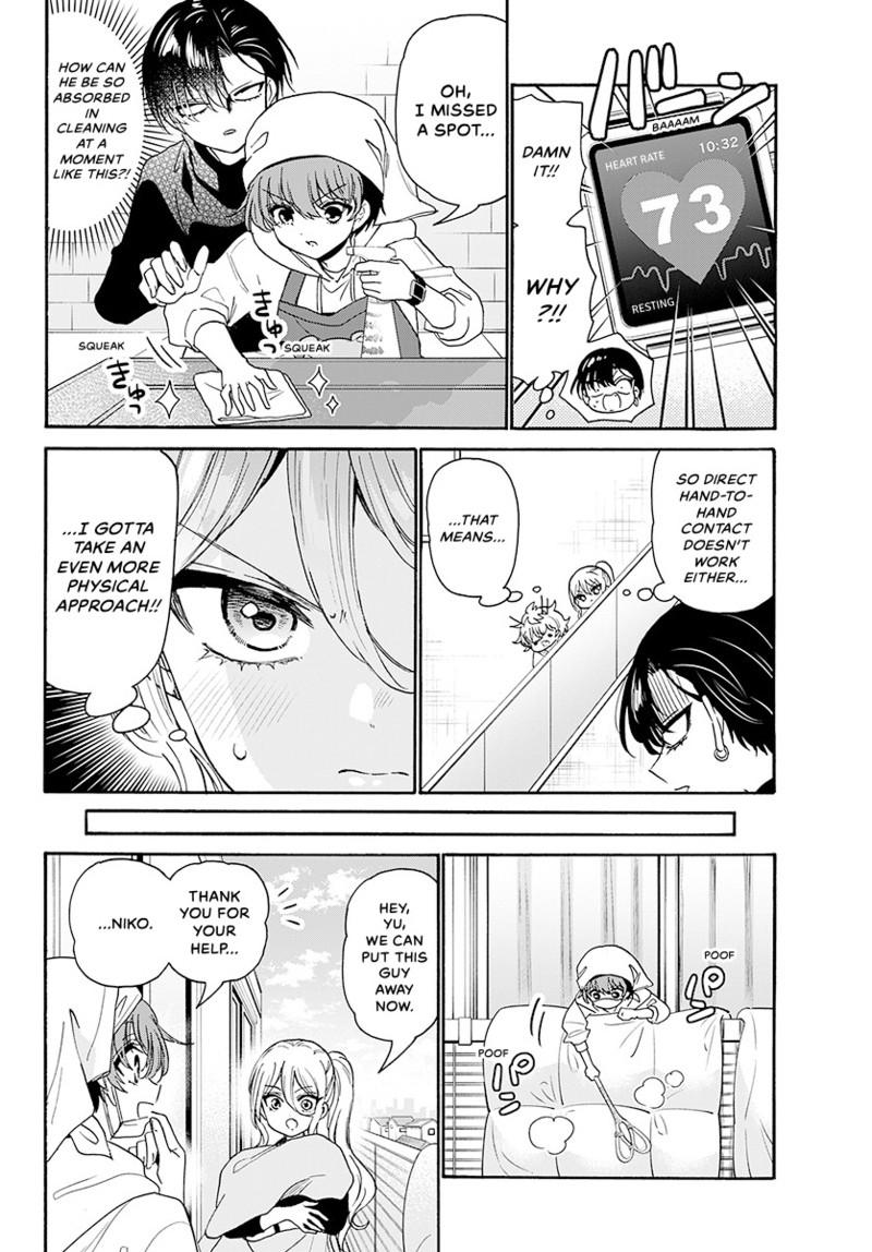 Mikado no Sanshimai wa Angai, Choroi. Chap 183 - Next Chap 184