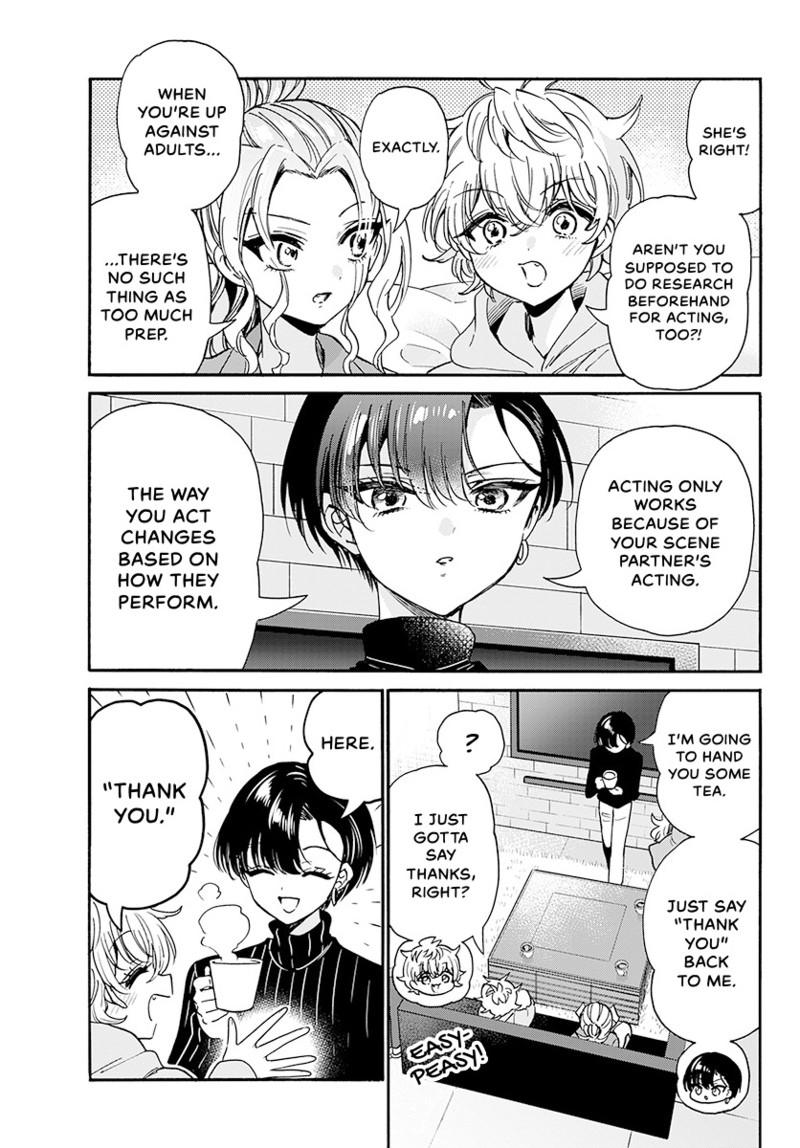 Mikado no Sanshimai wa Angai, Choroi. Chap 197 - Next Chap 198
