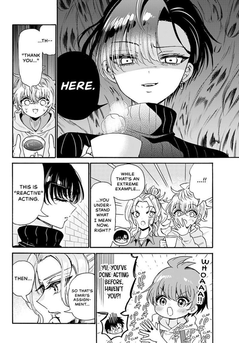 Mikado no Sanshimai wa Angai, Choroi. Chap 197 - Next Chap 198