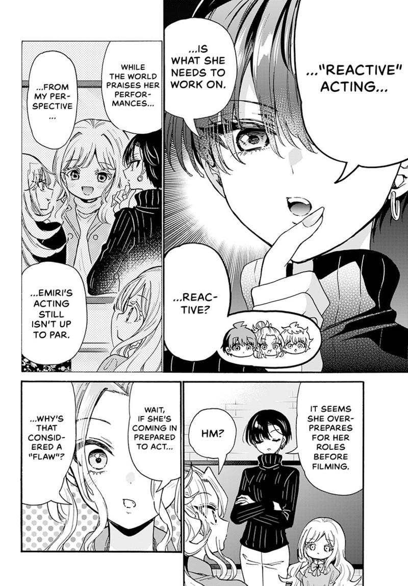 Mikado no Sanshimai wa Angai, Choroi. Chap 197 - Next Chap 198