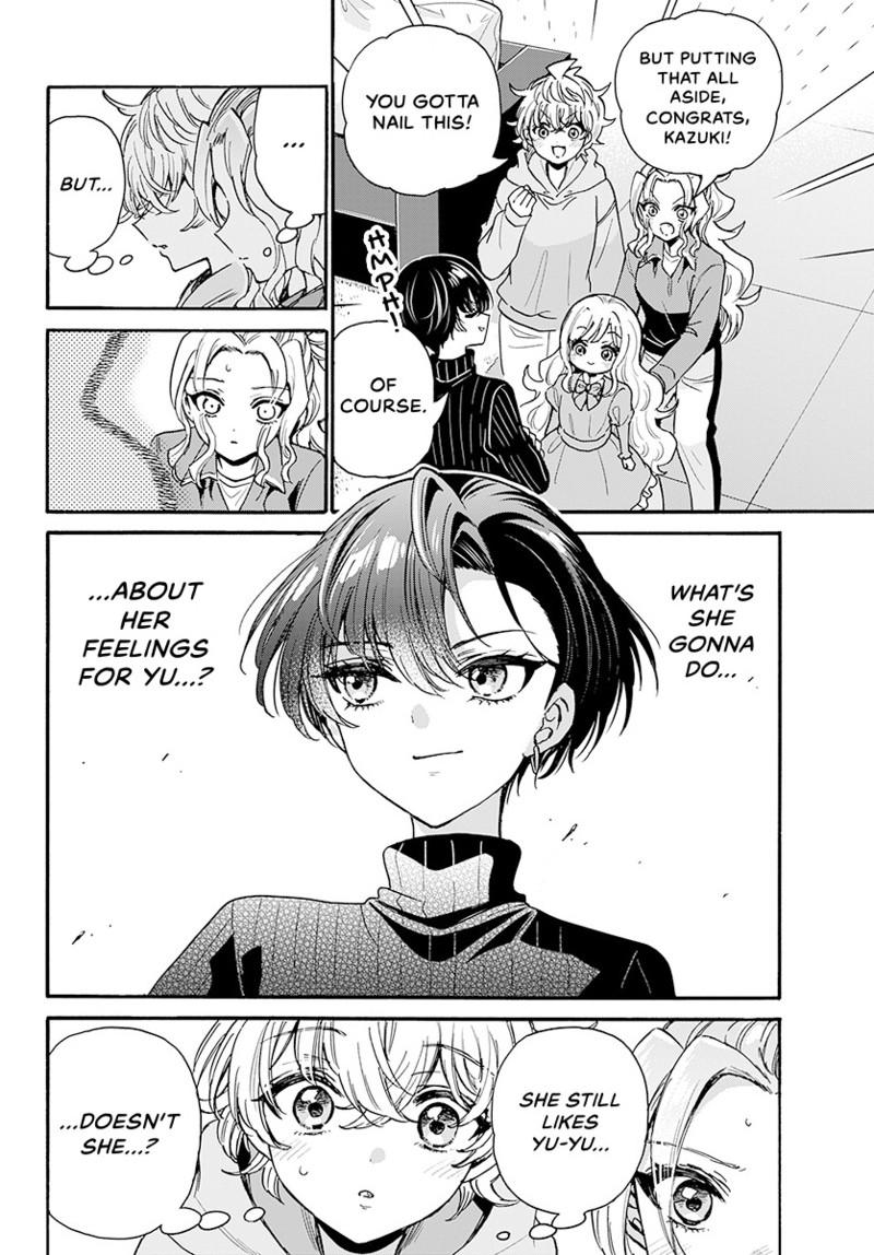 Mikado no Sanshimai wa Angai, Choroi. Chap 197 - Next Chap 198