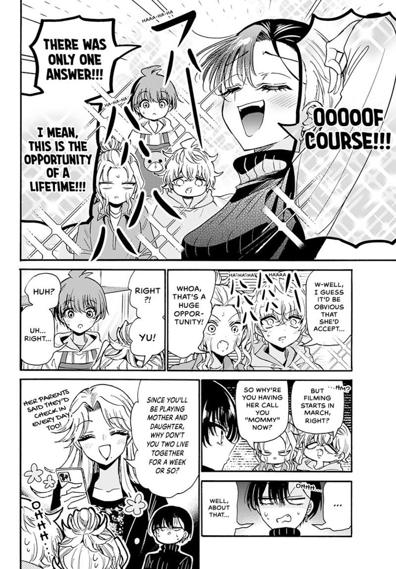 Mikado no Sanshimai wa Angai, Choroi. Chap 197 - Next Chap 198