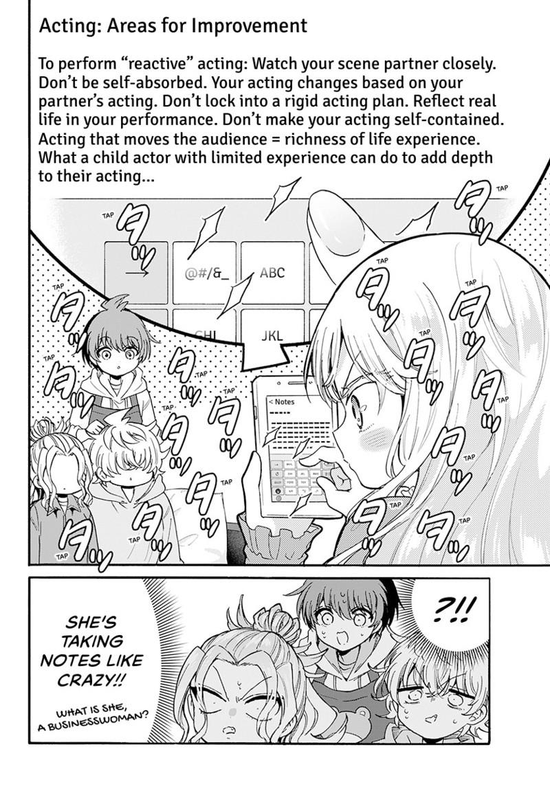 Mikado no Sanshimai wa Angai, Choroi. Chap 197 - Next Chap 198