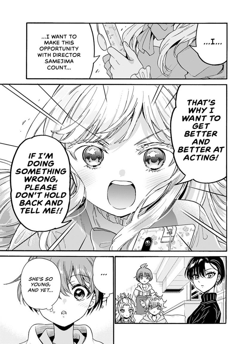 Mikado no Sanshimai wa Angai, Choroi. Chap 197 - Next Chap 198