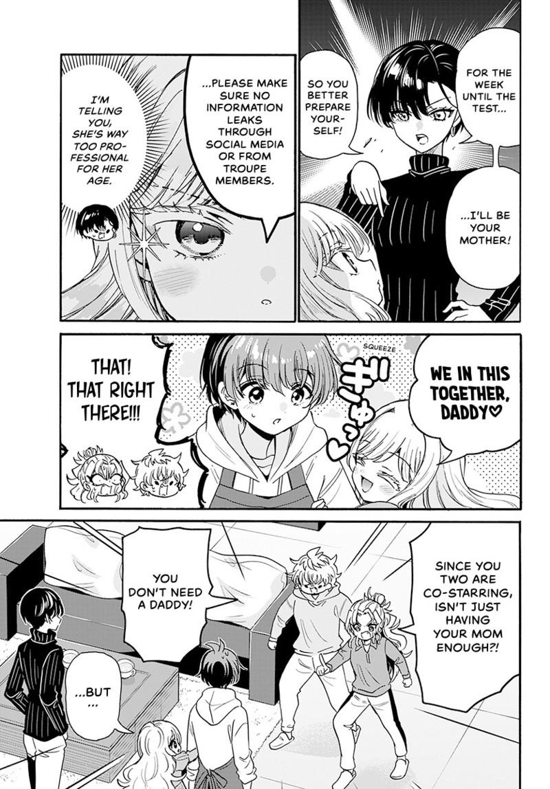 Mikado no Sanshimai wa Angai, Choroi. Chap 197 - Next Chap 198