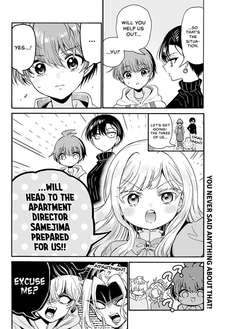 Mikado no Sanshimai wa Angai, Choroi. Chap 197 - Next Chap 198