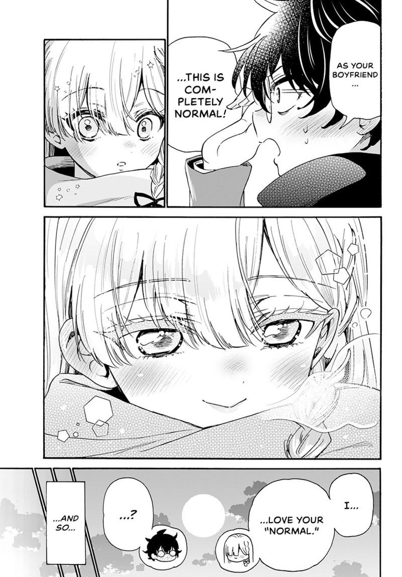 Mikado no Sanshimai wa Angai, Choroi. Chap 194 - Next Chap 195