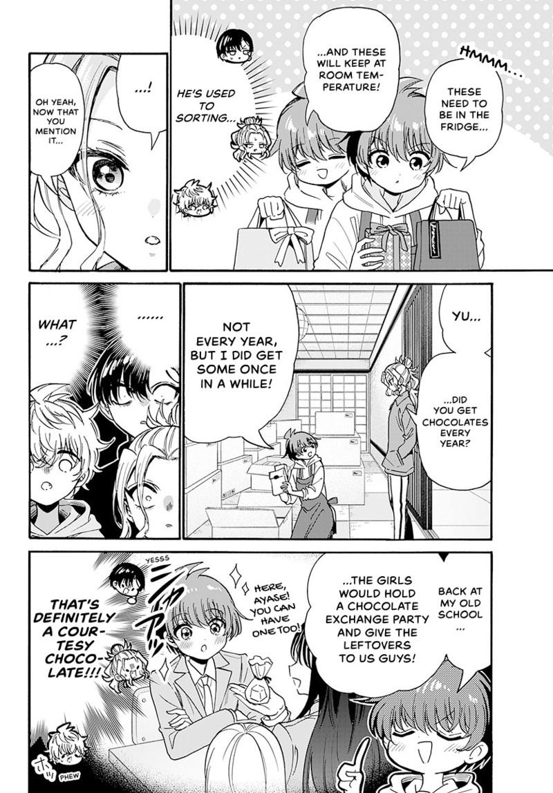 Mikado no Sanshimai wa Angai, Choroi. Chap 194 - Next Chap 195