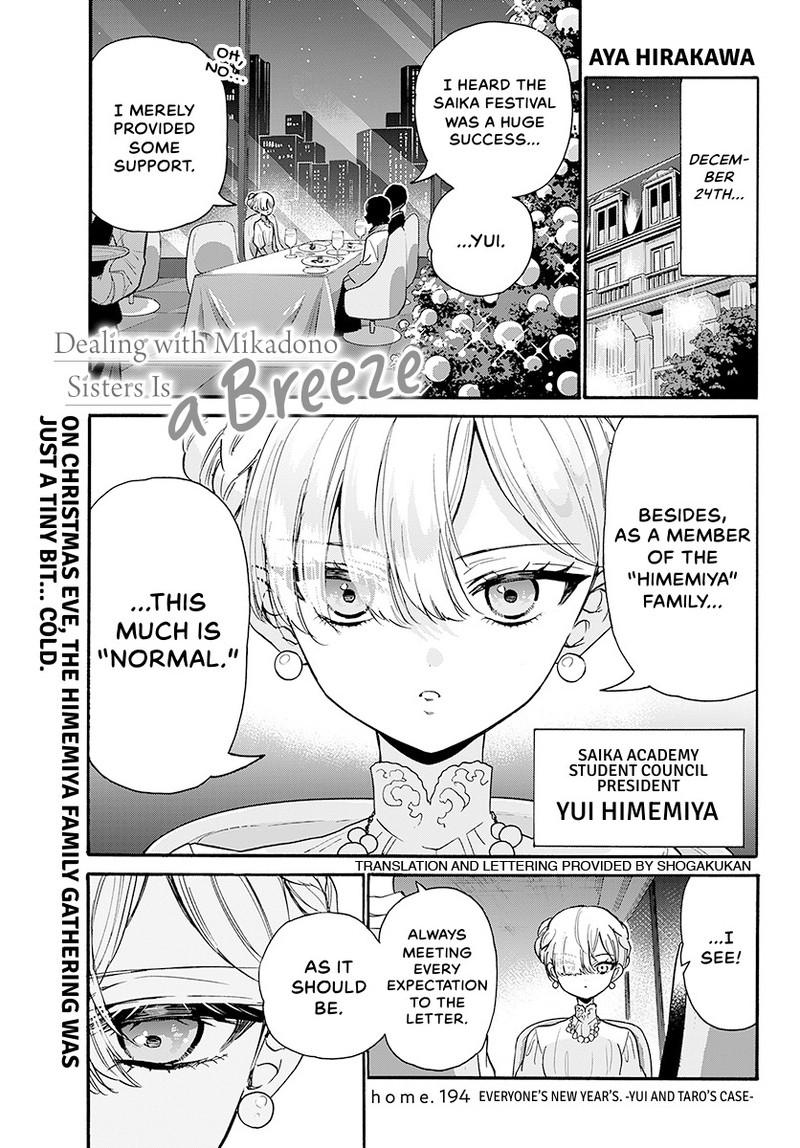 Mikado no Sanshimai wa Angai, Choroi. Chap 194 - Next Chap 195