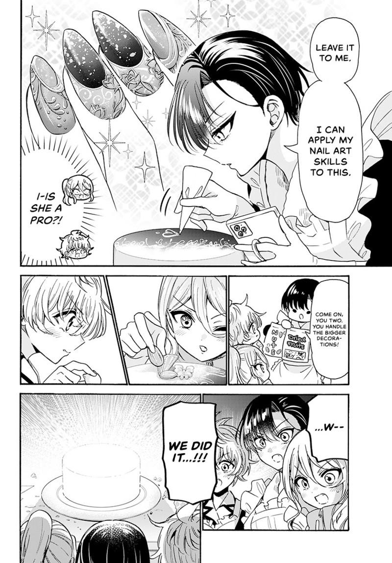 Mikado no Sanshimai wa Angai, Choroi. Chap 195 - Next Chap 196