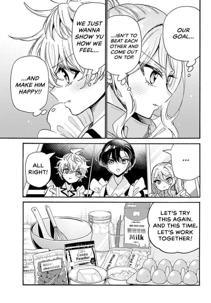 Mikado no Sanshimai wa Angai, Choroi. Chap 195 - Next Chap 196