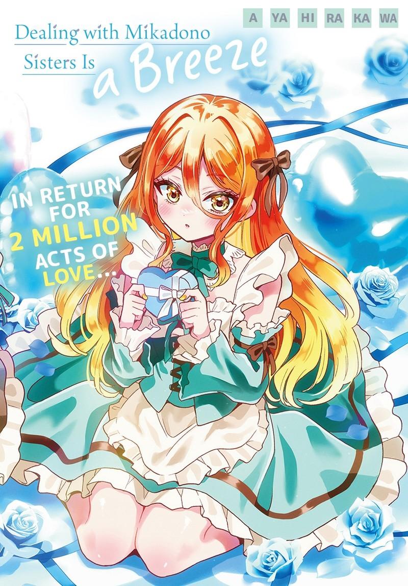 Mikado no Sanshimai wa Angai, Choroi. Chap 195 - Next Chap 196