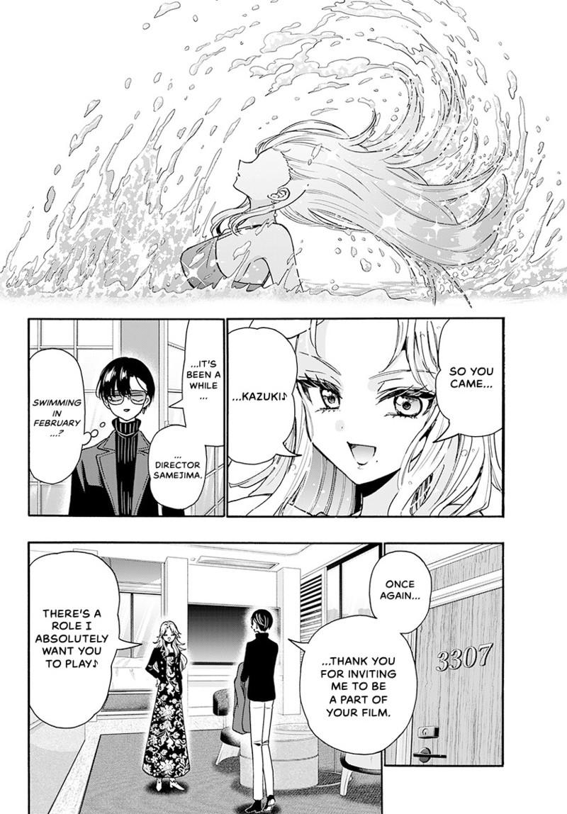 Mikado no Sanshimai wa Angai, Choroi. Chap 196 - Next Chap 197