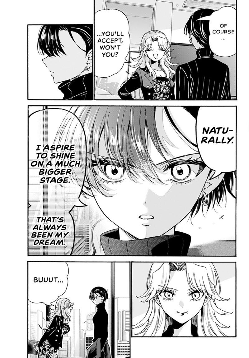 Mikado no Sanshimai wa Angai, Choroi. Chap 196 - Next Chap 197