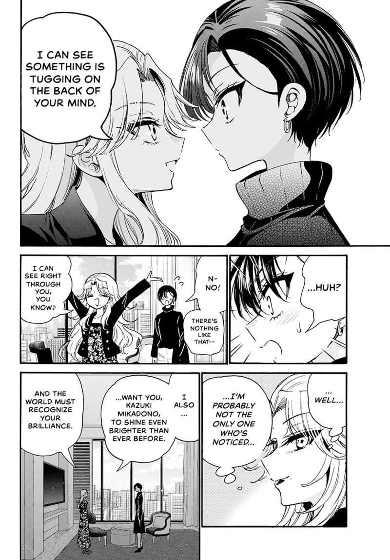 Mikado no Sanshimai wa Angai, Choroi. Chap 196 - Next Chap 197