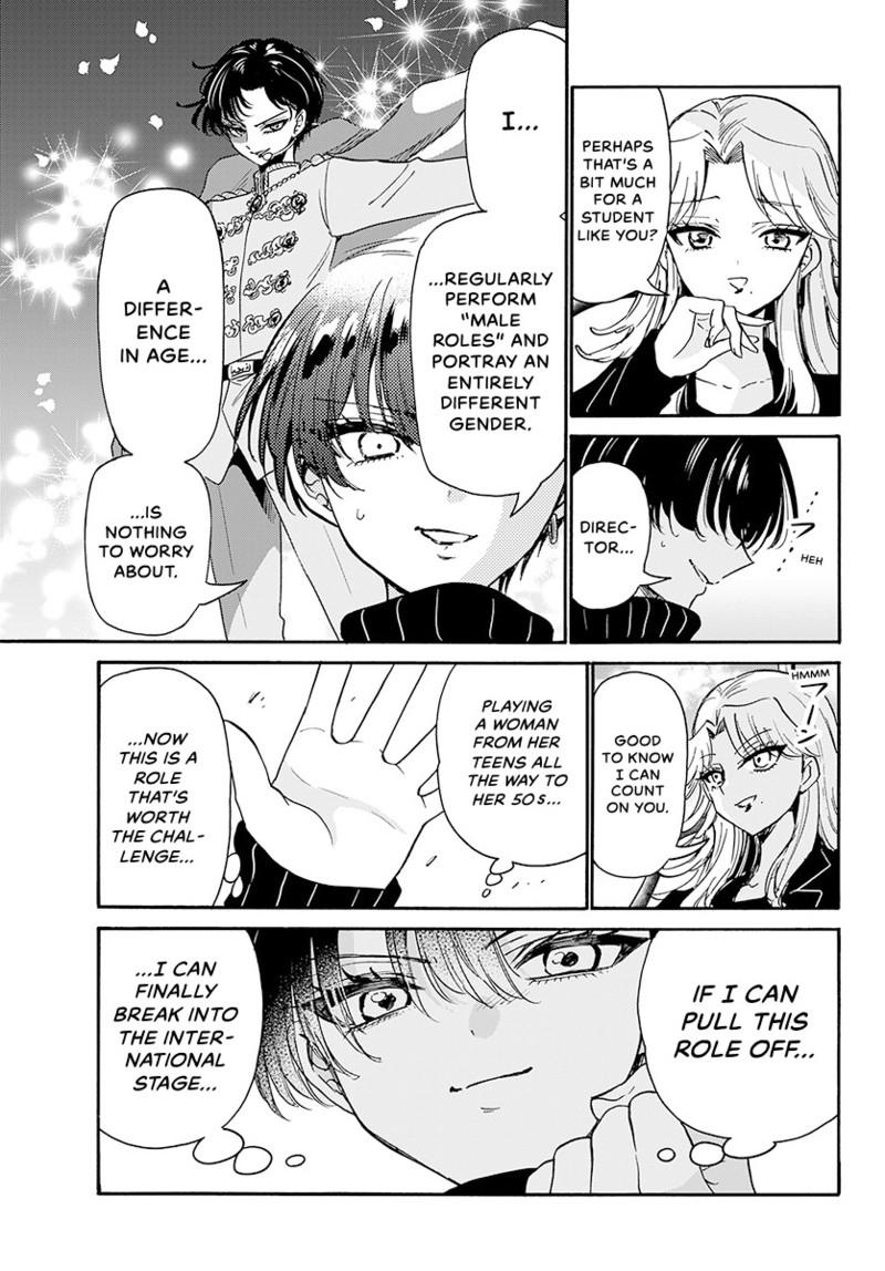 Mikado no Sanshimai wa Angai, Choroi. Chap 196 - Next Chap 197