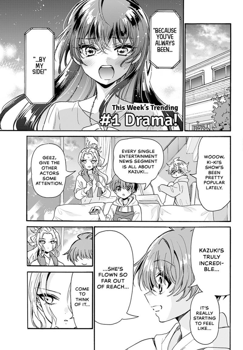 Mikado no Sanshimai wa Angai, Choroi. Chap 196 - Next Chap 197