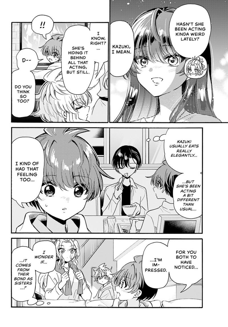 Mikado no Sanshimai wa Angai, Choroi. Chap 196 - Next Chap 197