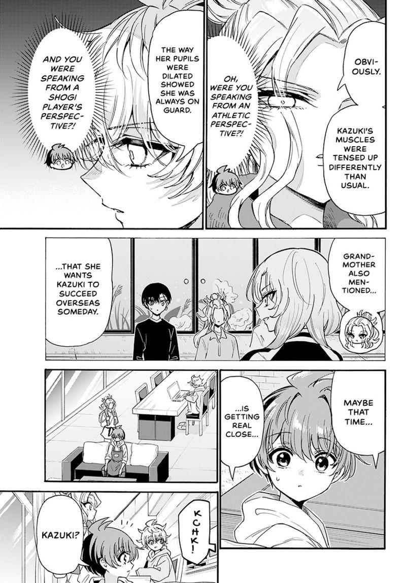 Mikado no Sanshimai wa Angai, Choroi. Chap 196 - Next Chap 197