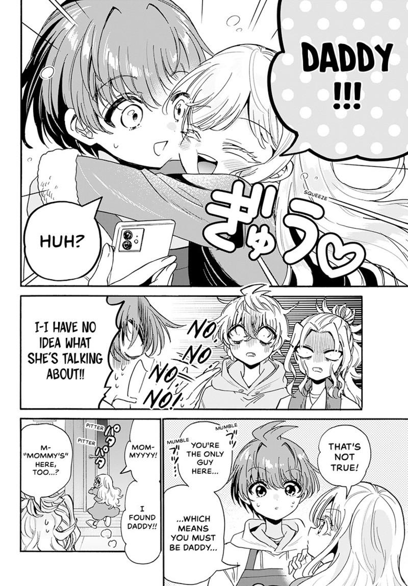 Mikado no Sanshimai wa Angai, Choroi. Chap 196 - Next Chap 197