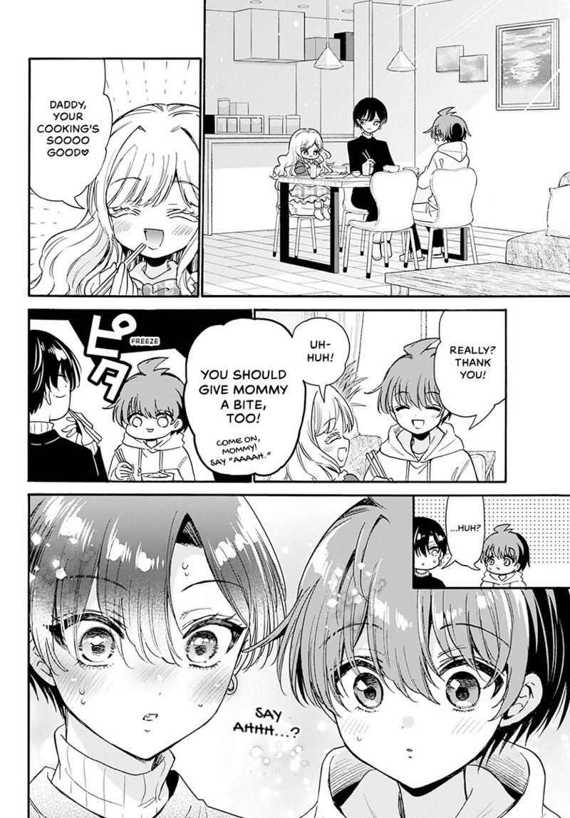 Mikado no Sanshimai wa Angai, Choroi. Chap 198 - Next Chap 199