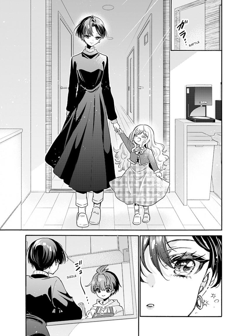 Mikado no Sanshimai wa Angai, Choroi. Chap 198 - Next Chap 199