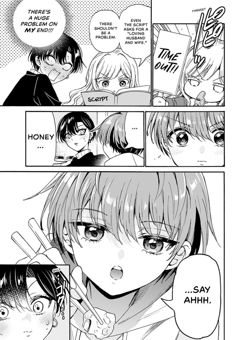 Mikado no Sanshimai wa Angai, Choroi. Chap 198 - Next Chap 199