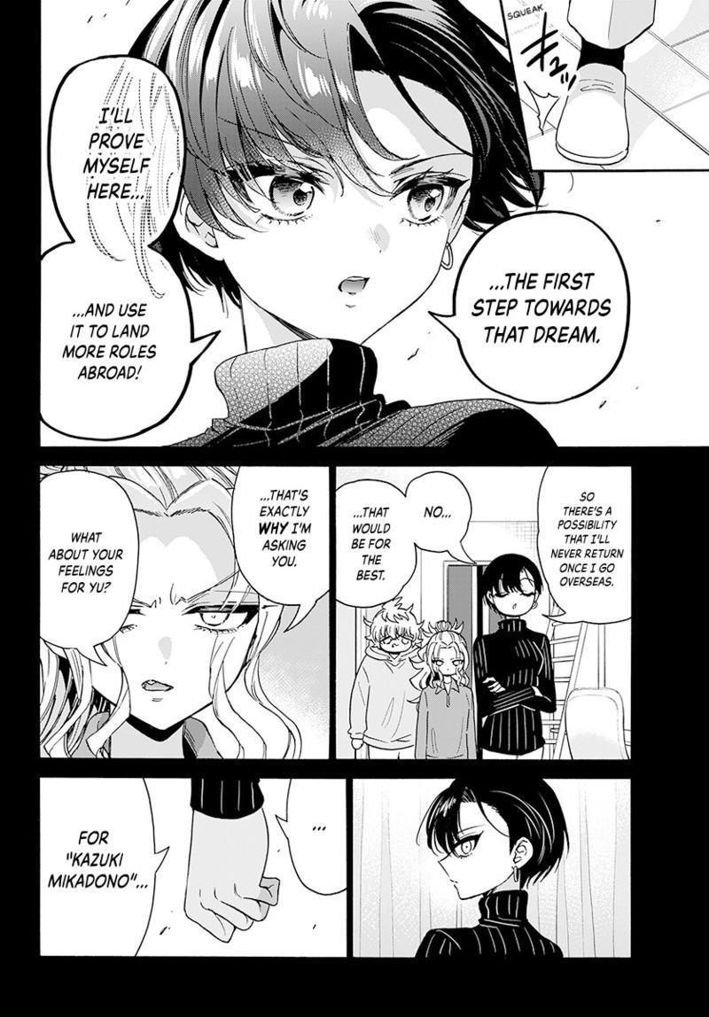 Mikado no Sanshimai wa Angai, Choroi. Chap 198 - Next Chap 199