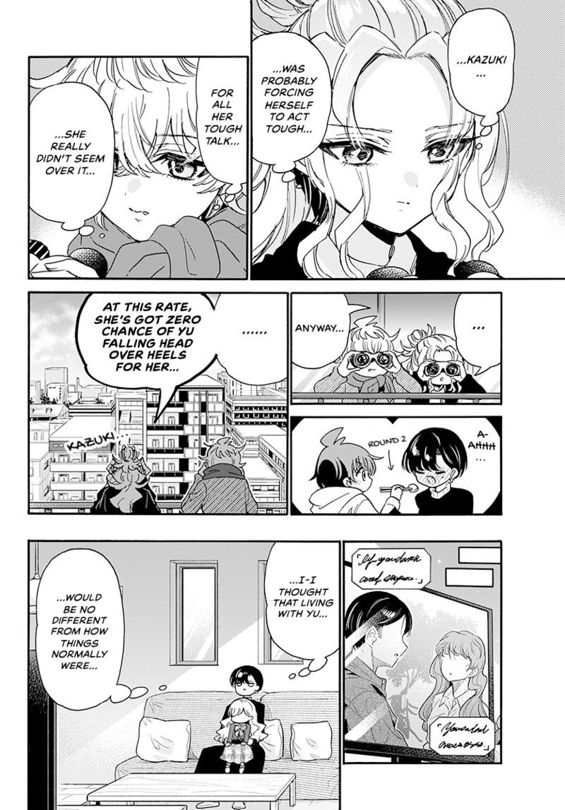 Mikado no Sanshimai wa Angai, Choroi. Chap 198 - Next Chap 199