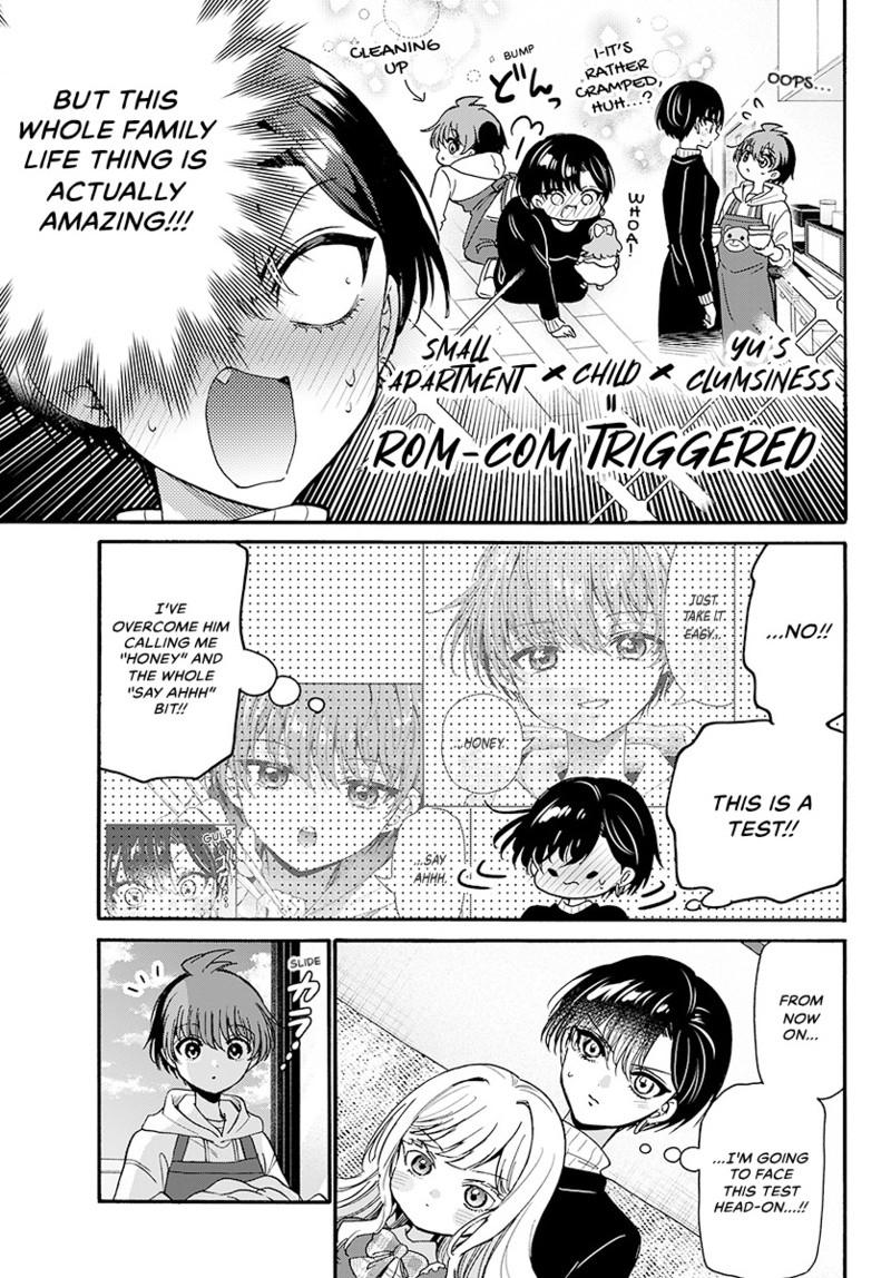 Mikado no Sanshimai wa Angai, Choroi. Chap 198 - Next Chap 199