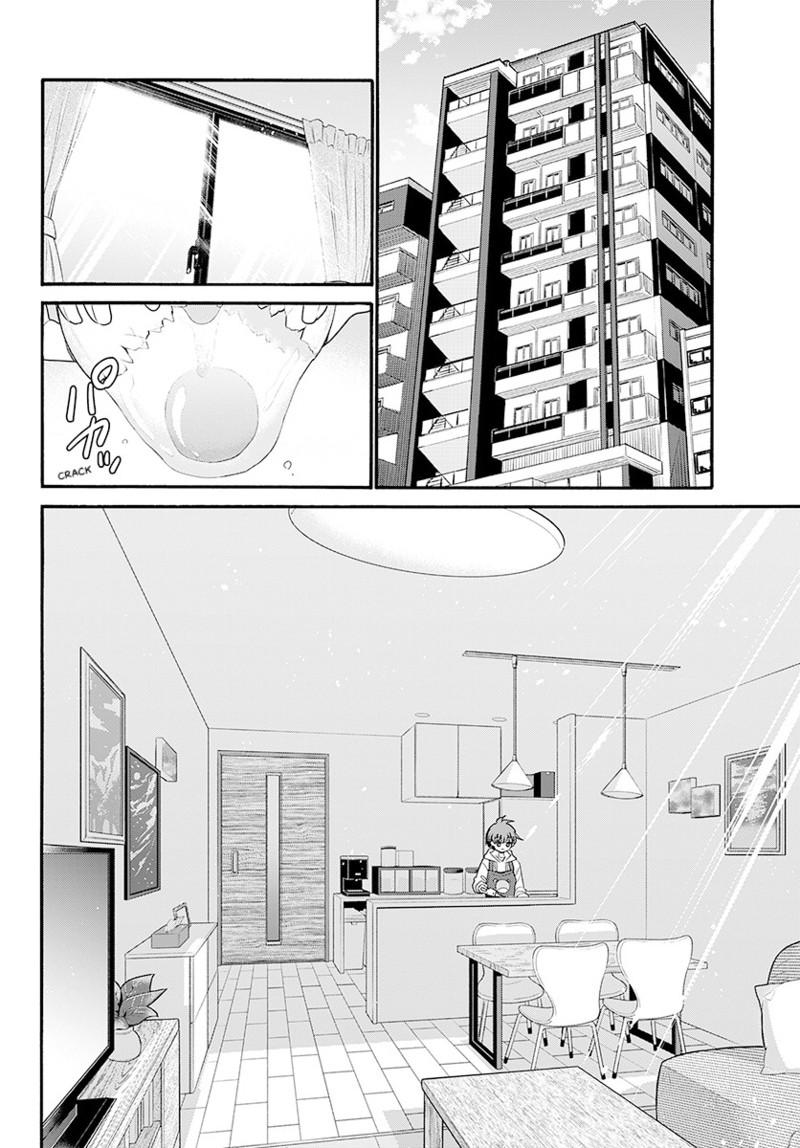Mikado no Sanshimai wa Angai, Choroi. Chap 198 - Next Chap 199