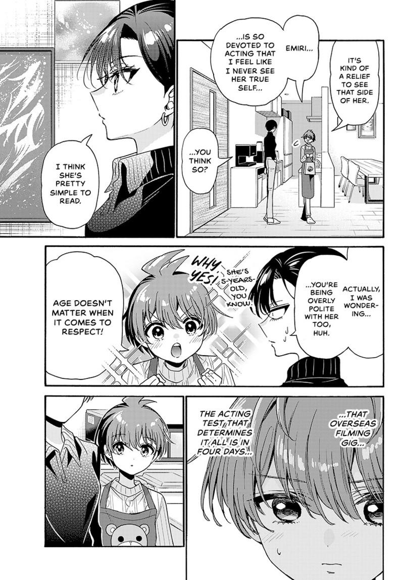 Mikado no Sanshimai wa Angai, Choroi. Chap 199 - Next Chap 200